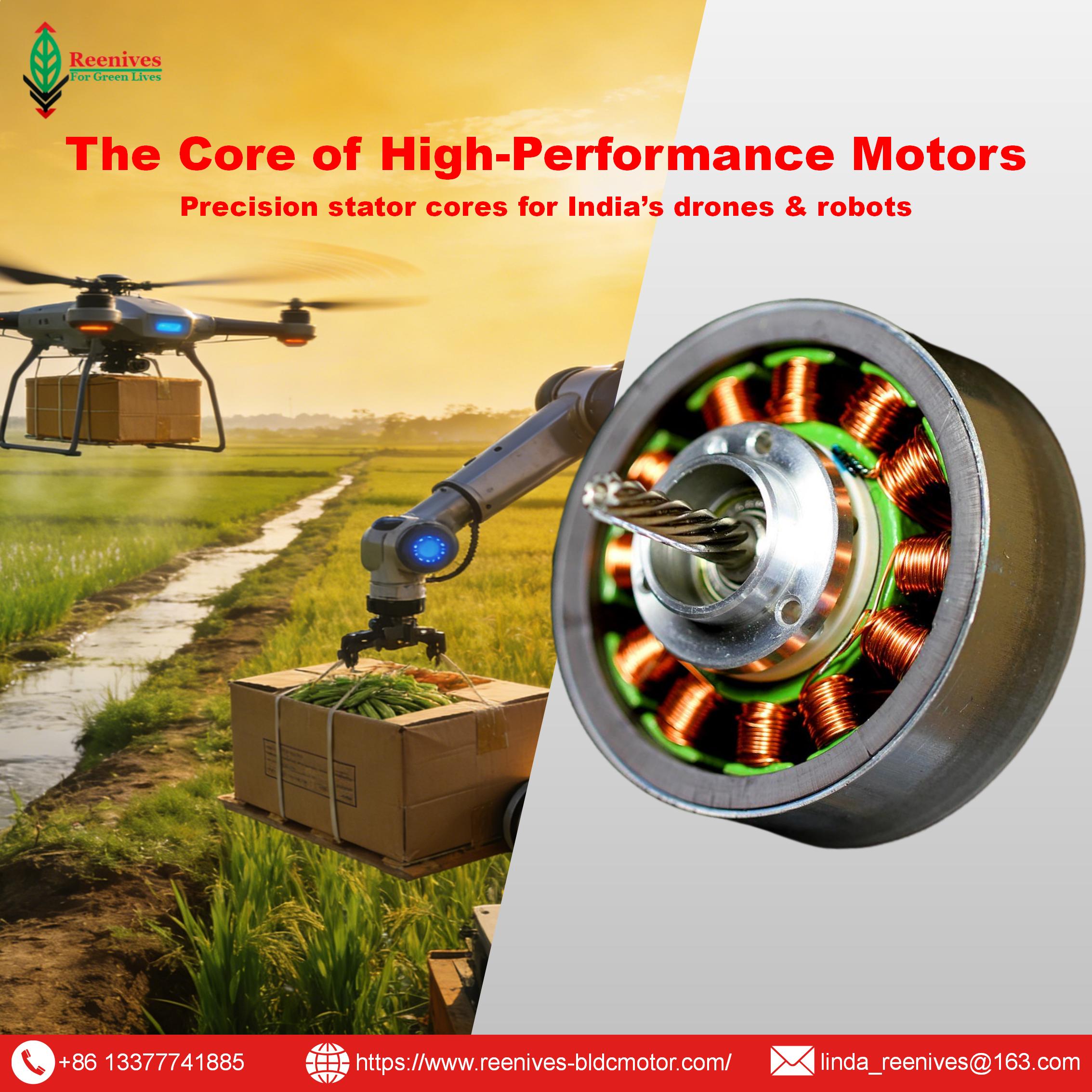 Motor and stator lamination stacks for UAV propulsion. High torque density. Reenives – China manufacturer.